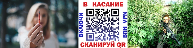 Купить наркотики сайты Невинномысск мега зеркало MDMA Конопля Мефедрон COCAIN