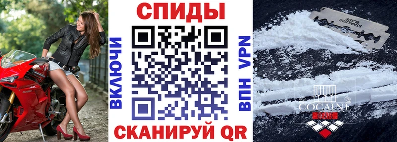 Amphetamine 97%  Невинномысск 