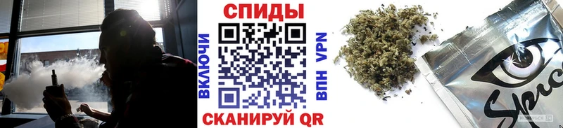 Бутират GHB  закладка  Невинномысск 
