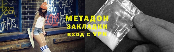 таблы Наволоки