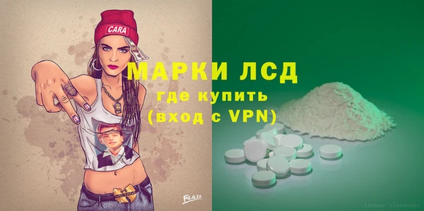 дживик Навашино