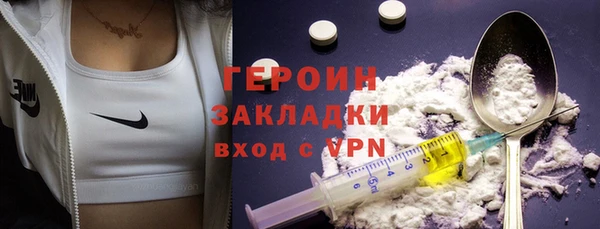 соль ск Надым