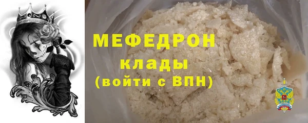 таблы Наволоки