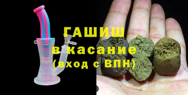 таблы Наволоки