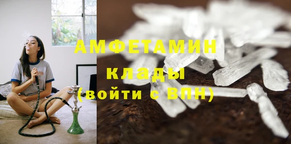 таблы Наволоки