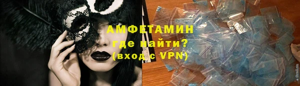 дживик Навашино
