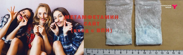 соль ск Надым