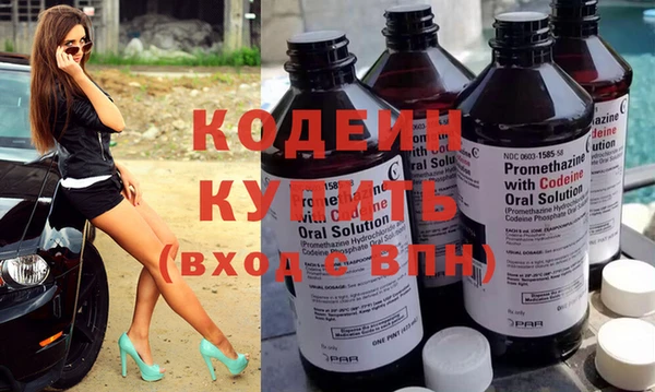 ECSTASY Михайловка