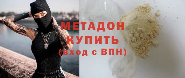 дживик Навашино
