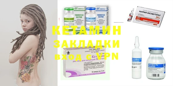 таблы Наволоки