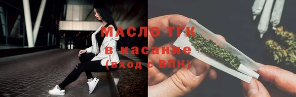 скорость mdpv Михайлов