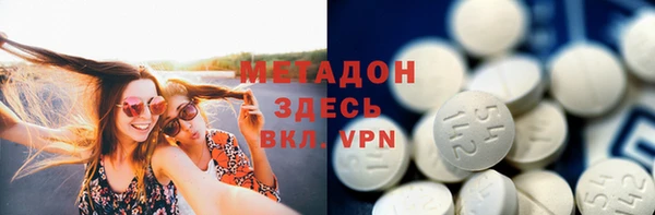 дживик Навашино
