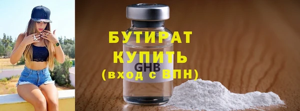 таблы Наволоки