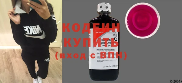 соль ск Надым
