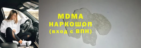 таблы Наволоки