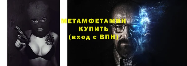 таблы Наволоки