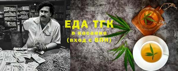 дживик Навашино