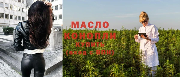 таблы Наволоки