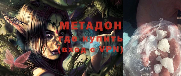 таблы Наволоки