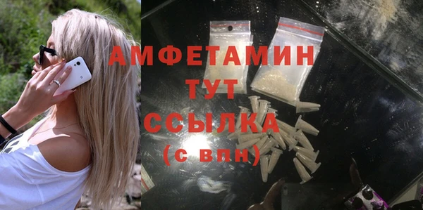 таблы Наволоки