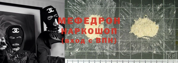 таблы Наволоки
