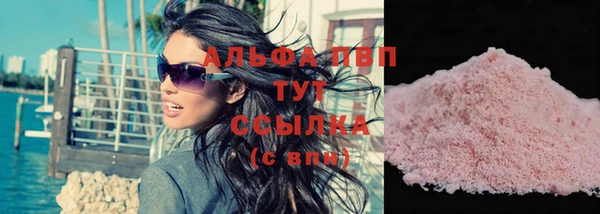 дживик Навашино