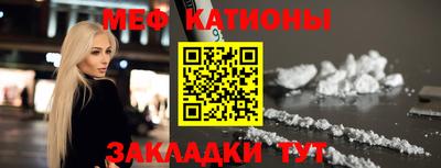 MDMA Premium VHQ Гатчина