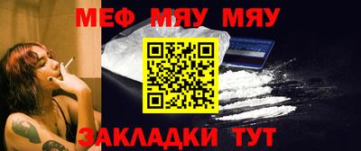 MDMA Premium VHQ Гатчина