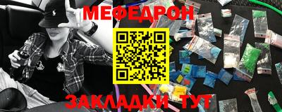 MDMA Premium VHQ Гатчина