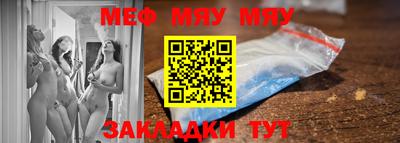 MDMA Premium VHQ Гатчина