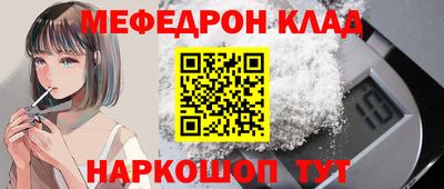MDMA Premium VHQ Гатчина