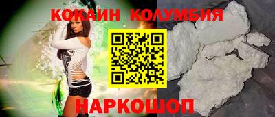 первитин Гай