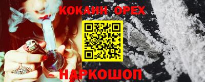 MDMA Premium VHQ Гатчина