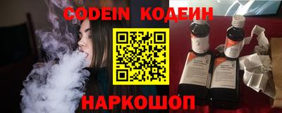 первитин Гай
