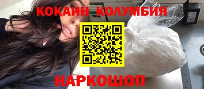 MDMA Premium VHQ Гатчина