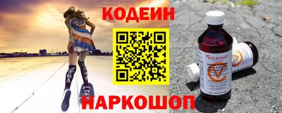 метамфетамин Гагарин