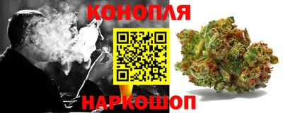 первитин Гай