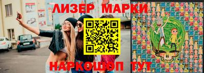 метамфетамин Гагарин