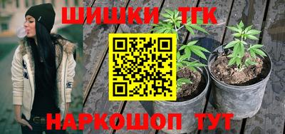 MDMA Premium VHQ Гатчина