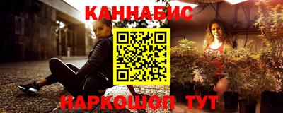 первитин Гай