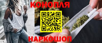метамфетамин Гагарин