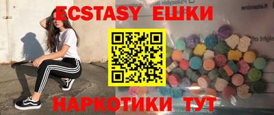 метамфетамин Гагарин