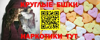 метамфетамин Гагарин