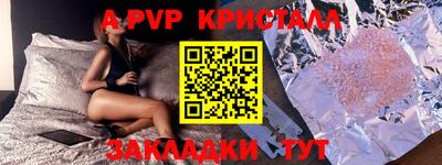 MDMA Premium VHQ Гатчина