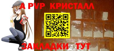 MDMA Premium VHQ Гатчина