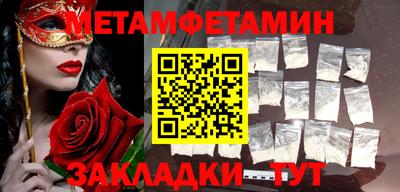 MDMA Premium VHQ Гатчина