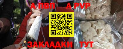 MDMA Premium VHQ Гатчина