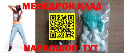 MDMA Premium VHQ Гатчина