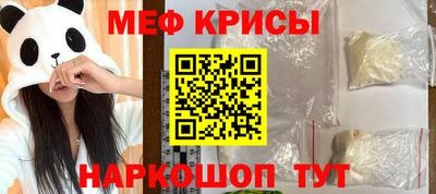MDMA Premium VHQ Гатчина
