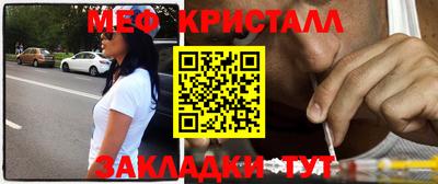 MDMA Premium VHQ Гатчина
